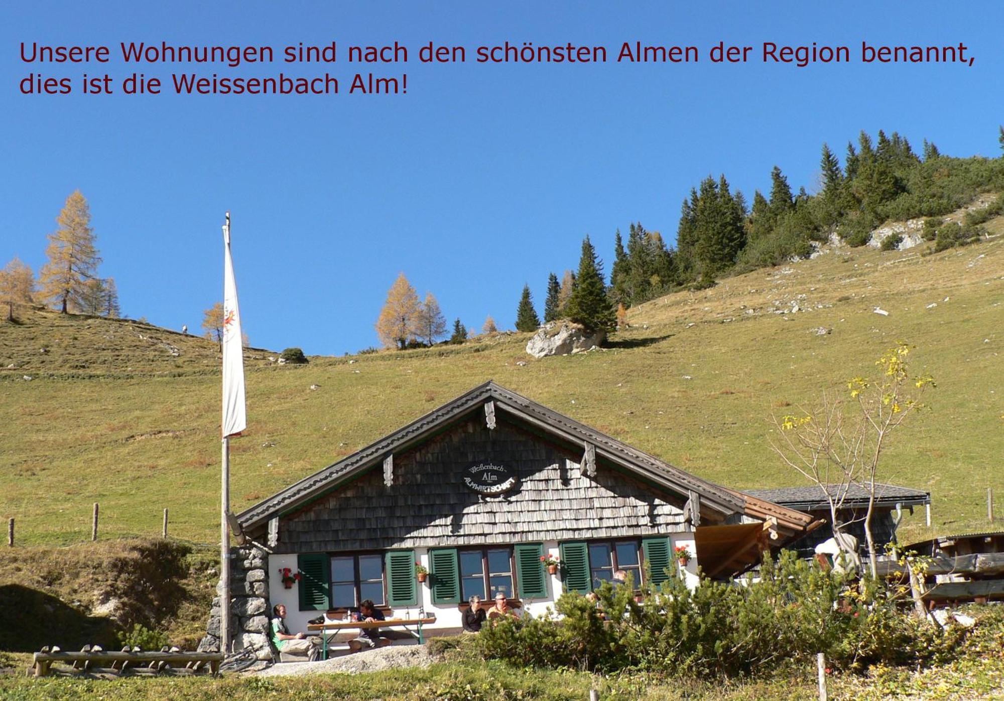 Antares am See Maurach (Achensee) Quarto foto